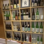 牛タンやまゆり - 