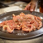 焼肉飯店林 - セセリ