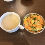 ベアフット カリー - 