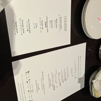 チャイナルーム - 