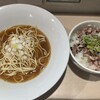 麺処彩和