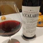 La Vallee d'Or - グルナッシュ