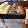 栗きんとん本家　すや 本店