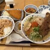 ごちとん 代々木本店 