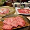 黒毛和牛焼肉 凱旋門 奥の院 八千代緑が丘店