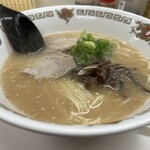 一平 - 