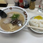 一平 - 