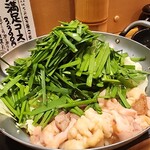 もつ鍋専門店 元祖 もつ鍋 楽天地 天神西通り店 - 