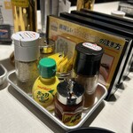 大衆ジンギスカン酒場ラムちゃん - 