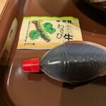 魚丼屋 - 醤油とワサビ