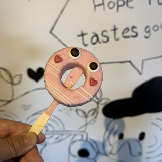 淡路島ばぁむ工房 maaru factory_1