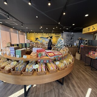 淡路島ばぁむ工房 maaru factory_2