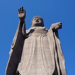 ラーメンショップ 牛久結束店 - 