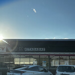 北鯖江パーキングエリア（下り線）フードコート - 