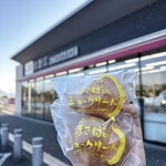 北鯖江パーキングエリア（下り線）フードコート - 