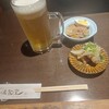 ぼくらの浪漫食堂