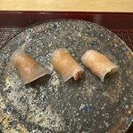 青空 - 
