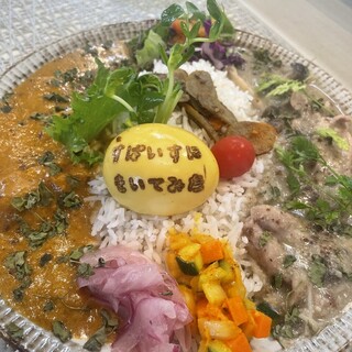 すぱいすにきいてみた@plants_1