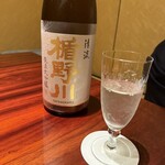 日本料理 永代 - 
