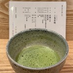 焼鳥 ひら野となり - 