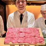 肉屋 田中 - 