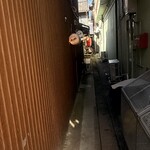 カレーインド坂田 - 