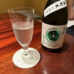 日本料理 永代 - 