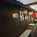 カレーインド坂田 - 