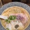 地鶏と蟹 中華そば 冠