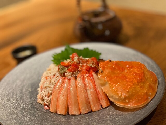 Gion Kani o Kurau photo 2