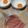 焼肉 よいん