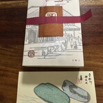 赤福 - 中はこんな感じ