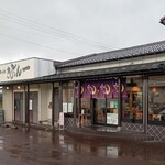 きぶん一 - 外観