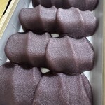 赤福 - 懐かしの赤福