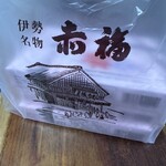 赤福 - ８個入を3個