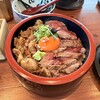 肉の隠れ家 おあがり 嵐山本店