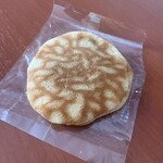 御菓子司　山善 - 