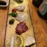 たまの井はん - 