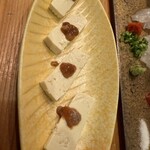 たまの井はん - 