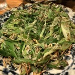 たまの井はん - 