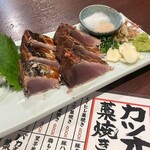 大衆酒場 泥亀 - 