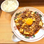 コトノハノアト - 麻婆鴨カレー麺～ご飯付き～