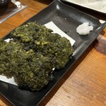 一釣 - 