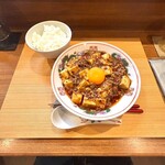 コトノハノアト - 麻婆鴨カレー麺～ご飯付き～