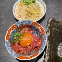 WAgyu 鬼く - 