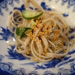 冠着 - 七味を掛けると更に美味しい