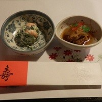 おしょくじ處 今 - 