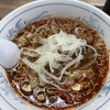 御食事処 いしい