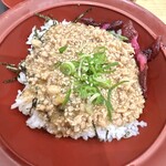 すき家 - 旨だし鶏そぼろ丼