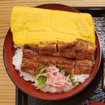 うな豊 - 